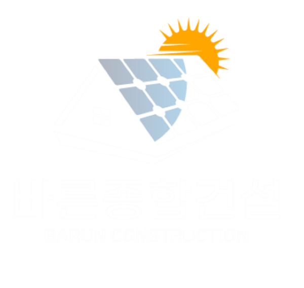 바른종합건설 로고