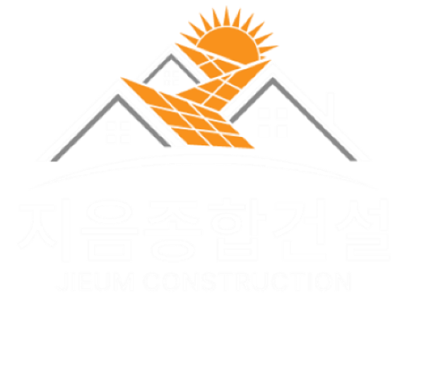 지음종합건설 로고